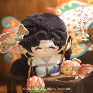 Free Shipping Sword and Beloved Official Merch – Cheng Yi [Lantern Maker Wang] Starfish Plush Pendant 11 cm