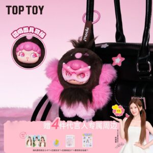 Online Buy Zhao Lusi’s New Pick Mochi "Little Monster" Interactive Plush Doll Blind Box Store Free Shipping