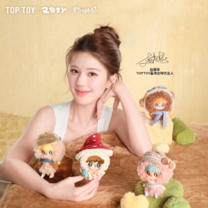 Newest Zhao Lusi Favorite Piropiroo "Windborne Sweet Dreams" Plush Doll Blind Box Free Shipping
