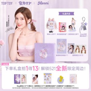 Zhao Lusi Newest TOP TOY Nommi "Love Yourself" Limited Gift Box Full Set Collectible Free Shipping