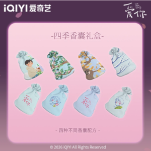 Hot Sale Zhang Linghe The Best Thing 1st Anniversary Edition Official Merch He Su Ye &  Shen Xi Fan( Xu Ruohan) Free Shipping