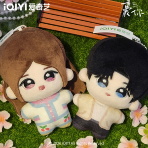 Lastest Free Shipping Zhang Linghe (He Su Ye) & Xu Ruohan (Shen Xi Fan) The Best Thing 1st Anniversary Edition Official Merch