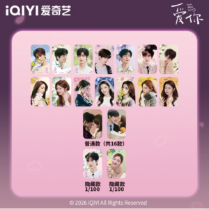 New Free Shipping Zhang Linghe The Best Thing 1st Anniversary Edition Official Merch  (He Su Ye) / Shen Xi Fan ( Xu Ruohan) Character Badge Blind Box