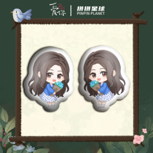 Newest Free Shipping iQIYI IP The Best Thing (2025) Official Goods  Shen Xi Fan Character Keychain / Acrylic Standee / Cushion / Bracelet