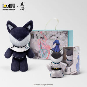 Free Shipping Newest The First Jasmine Official Merchandise 2026 +Free A Li Keychain & Postcard