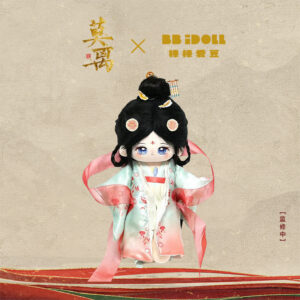 Free Shipping Online The First Jasmine (2026) x BBiDOLL Official Merch - Bai Lu (Ye Li) Plush Doll 1(0 cm / 25 cm)