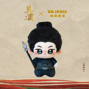 Free Shipping Newest The First Jasmine Official Merchandise – Mo Xiuyao "General Yao" 10cm Starfish Body Plush Doll