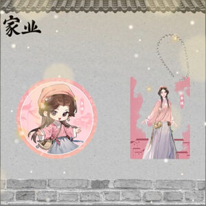 Free Shipping Oriental Huizhou Ink Themed Stationery | The Heir Yang Zi & Han Dongjun Full Set Office Decor Mug Clip Calendar Lanyard Fan Gift