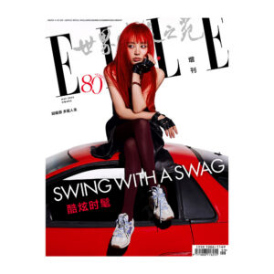 Buy Official Free Shipping Tian Xiwei Cover ELLE Magazine Online Sale