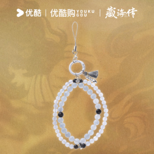 Free Shipping YOUKU Official The Legend of Zang Hai Zanghai Phone Charm Aquamarine & Black Stone