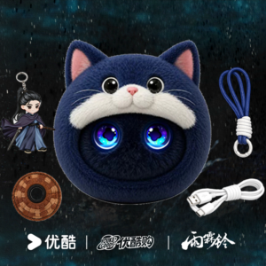 Newest Free Shipping Yang Yang Zhan Zhao Cat Smart Plush Robot | Zhan Zhao Adventures 2026 x YOUKU momo SoulMate Official