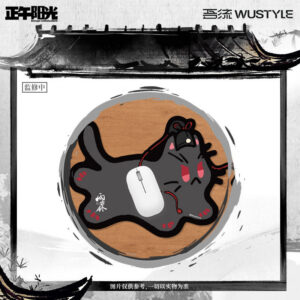 Free Shipping New Zhan Zhao Adventures (2026) Official Merch For Fans Character Spirit Animal Mouse Pad
