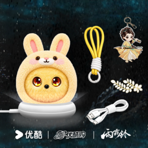 Free Shipping Online Shop Official Zhan Zhao Adventures (2026) x YOUKU Goods