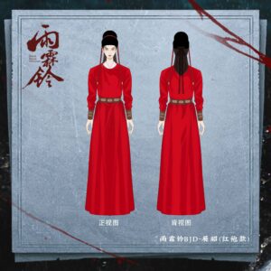 Online Store Free Shipping Zhan Zhao Adventures (2026) x YOUKU Official Merch Yang Yang (Zhan Zhao) BJD Collector's 1/4 Scale Doll (Blue Robe & Red Robe Version) 46 cm