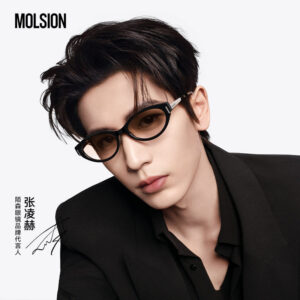 Free Shipping Online Buy Official Zhang Linghe x MOLSION Night Cat Series Sunglasses MS3155 + Merch Gift Set
