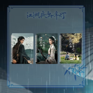 Free Shipping Generation to Generation Official Spiral Notebook & Bookmark Set, Mu Qingyan & Cai Zhao Character Journal + Film Card Bookmark