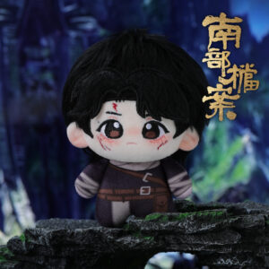 Free Shipping Newest Zhang Xincheng Battle-Damaged Zhang Haiyan 10cm Mini Plushie-Archives: The Nanyang Mystery(202)