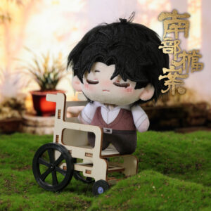Free Shipping NEW Cute10cm Zhang Haixia Plush Hanging Ornament - Archives: The Nanyang Mystery Official