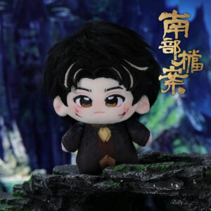 Free Shipping Newest Zhang Haixia War Damage Cotton Doll + Doll Bag| Nanyang Mystery 2026 Drama Ding Yuxi Plush Toy