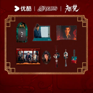 Free Shipping Youku/Netflix Historical Drama Ashes to Crown Xie Yanlai Full Merch Collection 8 Pieces