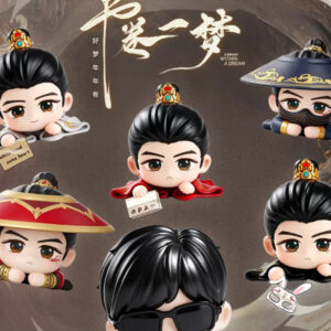 Free Shipping A Dream Within a Dream × WUSTYLE 1st Anniversary Official Merchandise – Liu Yuning (Nan Heng / Li Shi Liu / Nan Feng) Character Moe Grain Blind Box | Free Worldwide Shipping