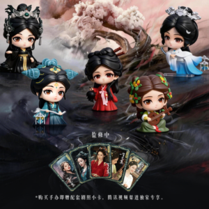 Free Shipping In Stock Love Beyond the Grave Dilraba Dilmurat‌ (He Simu) Series Official Blind Box Figures