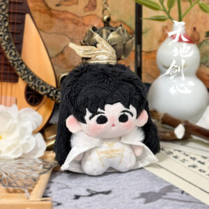 Free Shipping Wangquan Fugui "Gui Yuan Er" Starfish Plush | Limited Cheng Yi Birthday iQIYI Sword and Beloved Merch Free Shipping