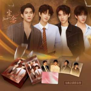 Free Shipping New Limited Double Helix (2026) Official Merch - Lingering Thoughts Series Collector's Card Pack Blind Box