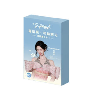 New Arrival Ju Jingyi QQ Music Blind Box Online | Free Shipping