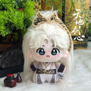 Newest Limited Cheng Yi 5.17 Birthday Sword and Beloved Wangquan Fugui Starfish Body Plush iQIYI official merch, free worldwide shipping