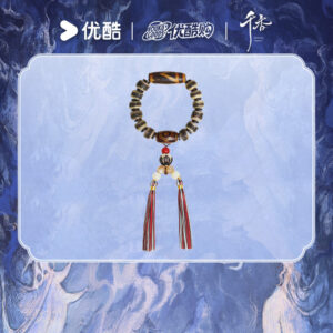 Free Shipping Hot Selling YOUKU The Eternal Fragrance Ju Jingyi (Jiang Lifei) Official Replica Bracelet 