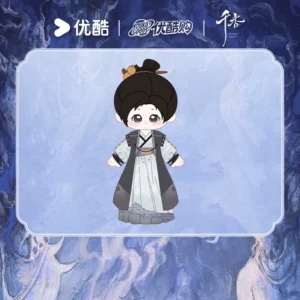 Exclusive Newest The Eternal Fragrance Official Merchandise Ju Jingyi 28cm Articulated Cotton Doll (Jiang Lifei Edition) | Free Worldwide Shipping