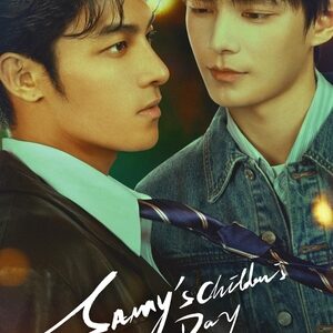 Sammy's Children's Day (2026)