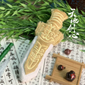 Free Shipping Sword and Beloved Official Merch | Warm Plush Gloves & Wang Quan Sword Soft Plush