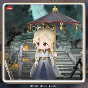 Free Shipping Wang Quan Fugui Character Figures | Sword and Beloved Cheng Yi Official Merch Free Shipping
