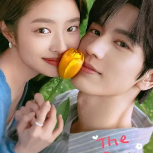 The Best Thing (2025)