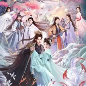 The Eternal Fragrance (2026)
