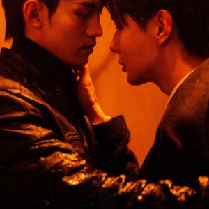 To My Shore (2025)