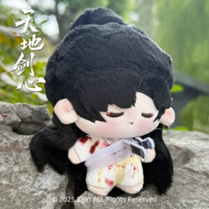 Online Store Free Shipping Sword and Beloved Official Cheng Yi (Wang Quan Fugui) Plush Pendant