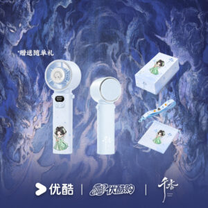 Free Shipping The Eternal Fragrance Ju Jingyi (Jiang Lifei) Chibi Handheld Fan Gift Set+Free Official Drama Postcard