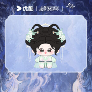 Free Shipping 2026 Youku Merchandise The Eternal Fragrance 10cm Printed Body Plush Toy, Jiang Lifei Ancient Costume Cotton Doll, Chinese Xianxia Drama Portable Fan Gift
