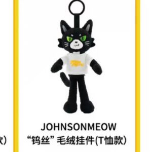 Buy Free Shipping Limited Ding Yuxi Official Merch XICREATE Johnson Meow Plush Charm T-shirt Version