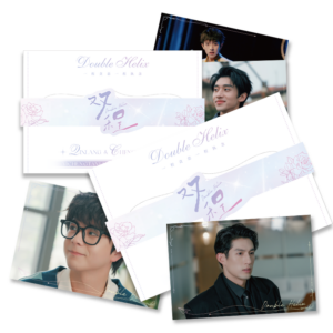 Online Buy Official Double Helix (2026) "Lingering Thoughts" Post Card Set | Ayden & Elio BL Gifts