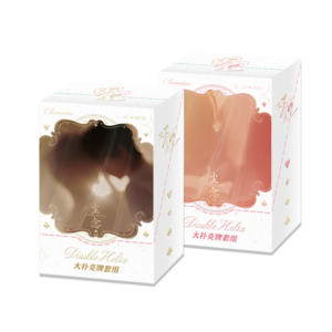 Free Shipping Official Double Helix (2026) Ayden & Elio Large Format Playing Cards (Lingering Thoughts Series)