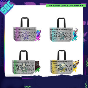In stock New Street Dance of China Merch x YOUKU Official SDC Season 5 Street Style Eco Tote Free Shipping