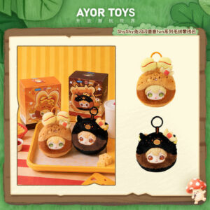 Free Shipping Tian Xuning x Burger King (CN) Collab AYOR TOYS Shy Shy Rabbit "Bao Zai Fun" Series Plush Pendant