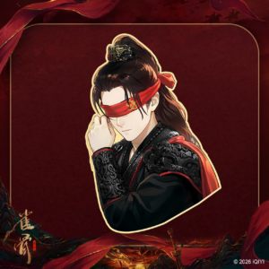 New Limited Key to the Phoenix Heart (2026) Hou Minghao (Xiao Wu Yi) Metallic Magnet 7 cm Online Shop