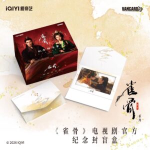New Limited Key to the Phoenix Heart (2026) Official Hou Minghao (Xiao Wu Yi) / Ai Mi Drama Stills Letter Blind Box