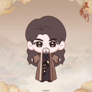 Buy Free Shipping Legend of the Rosy Clouds (2026) Official Merch - Deng Wei (Lou Qiyan) 20cm Dress-Up Plush Doll