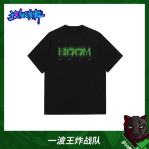 Limited New Street Dance of China Merch YOUKU Official SDC Season 5 Team Street Style Tshirt